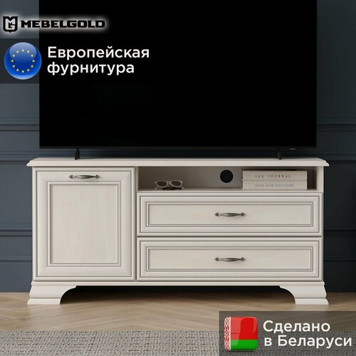 Изображение товара Мальпенса Тв тумба в гостиную, спальню, под телевизор, белорусская, деревянная, Тиффани / Tiffany RTV 1D2SN вудлайн кремовый МебельГолд