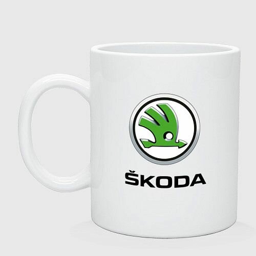 SKODA Керамическая кружка