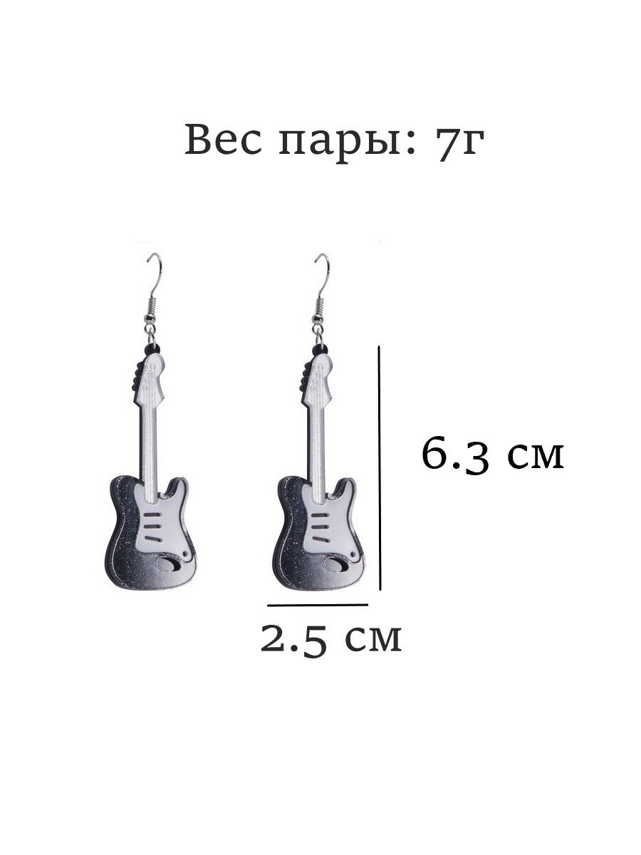 Серьги Bag & You, акрил, размер 63 мм, черный — фото 1