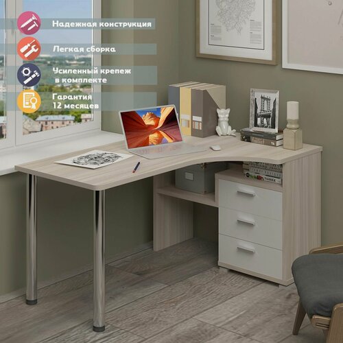 Изображение товара Стол компьютерный Мэрдэс СР-132С-140 кбе-прав Карамель/Белый, 101 х 140 х 75 см, с ящиками, угловой