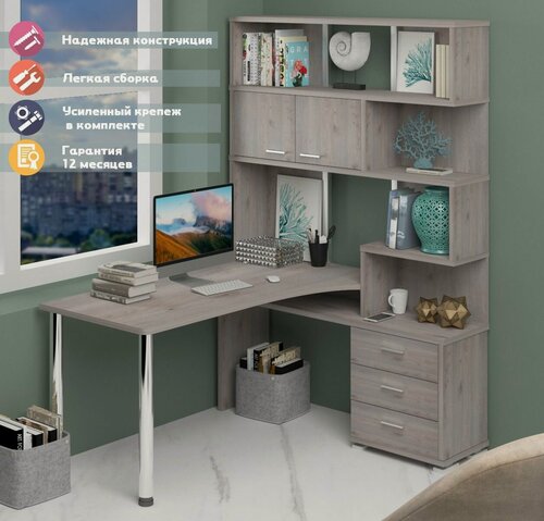 Изображение товара Стол компьютерный Мэрдэс СР-420/150 н-прав Нельсон, угловой, с полками, с 3 ящиками