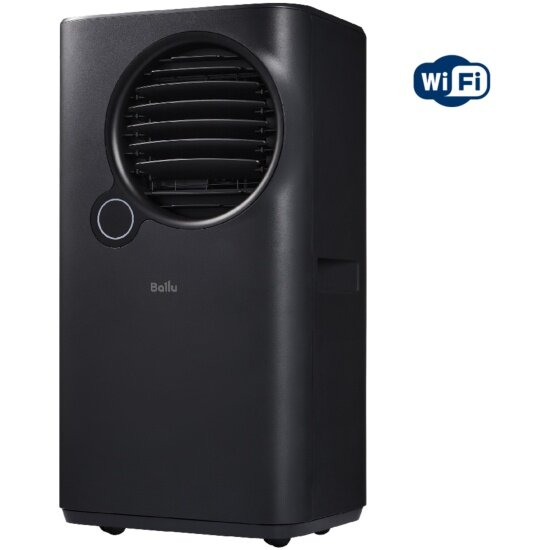 Мобильный кондиционер Ballu Eclipse BPAC-07 EPB/N6 black