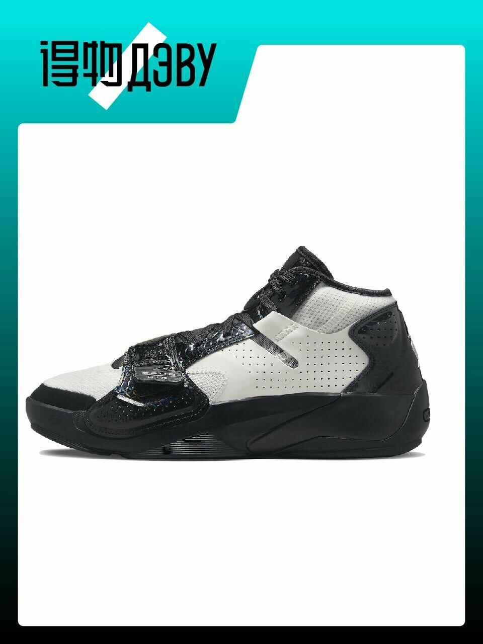 Кеды Jordan, размер EU 45.5 стопа (29.5CM), black