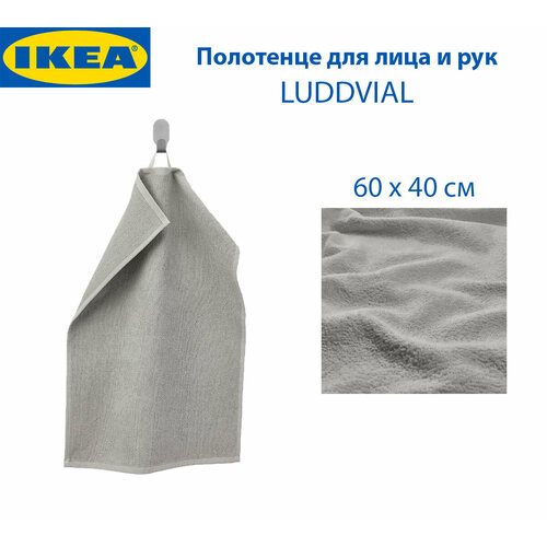 Полотенце для лица и рук IKEA - LUDDVIAL люддвиаль 40 х 60 см цвет серый 1 шт 399₽