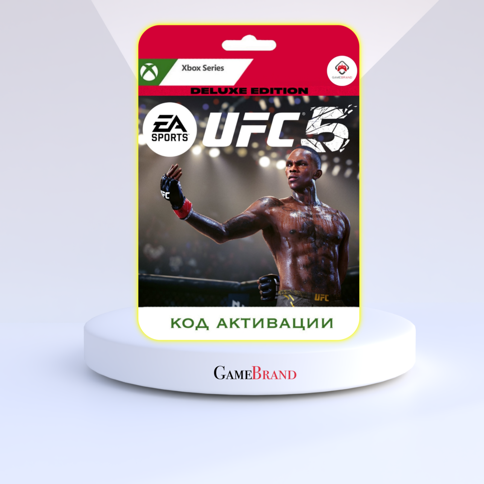 Игра UFC 5 Deluxe Edition Xbox Series X|S (Цифровая версия, регион активации - США)