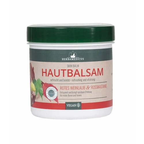 Herbamedicus Крем-мазь от усталости ног из листьев винограда и конского каштана 250 мл