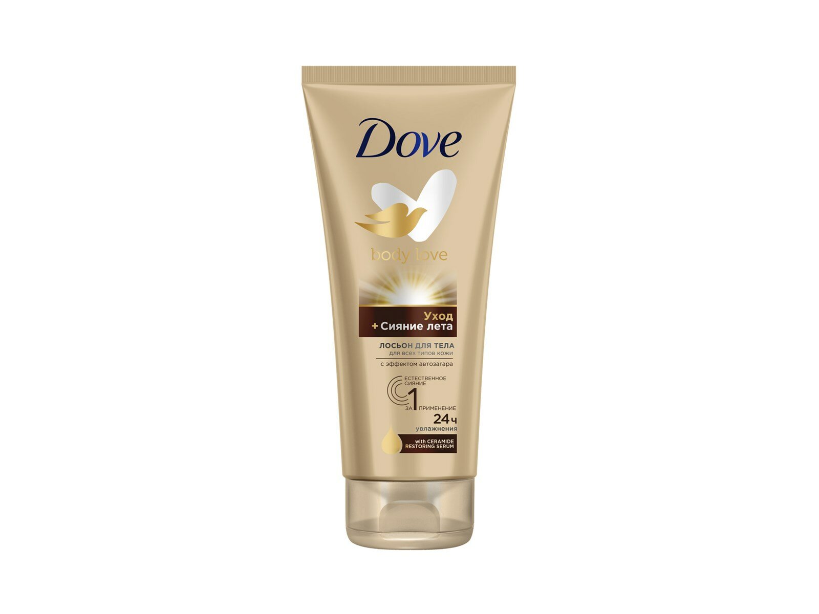 Лосьон Dove для тела сияние лета, 200мл
