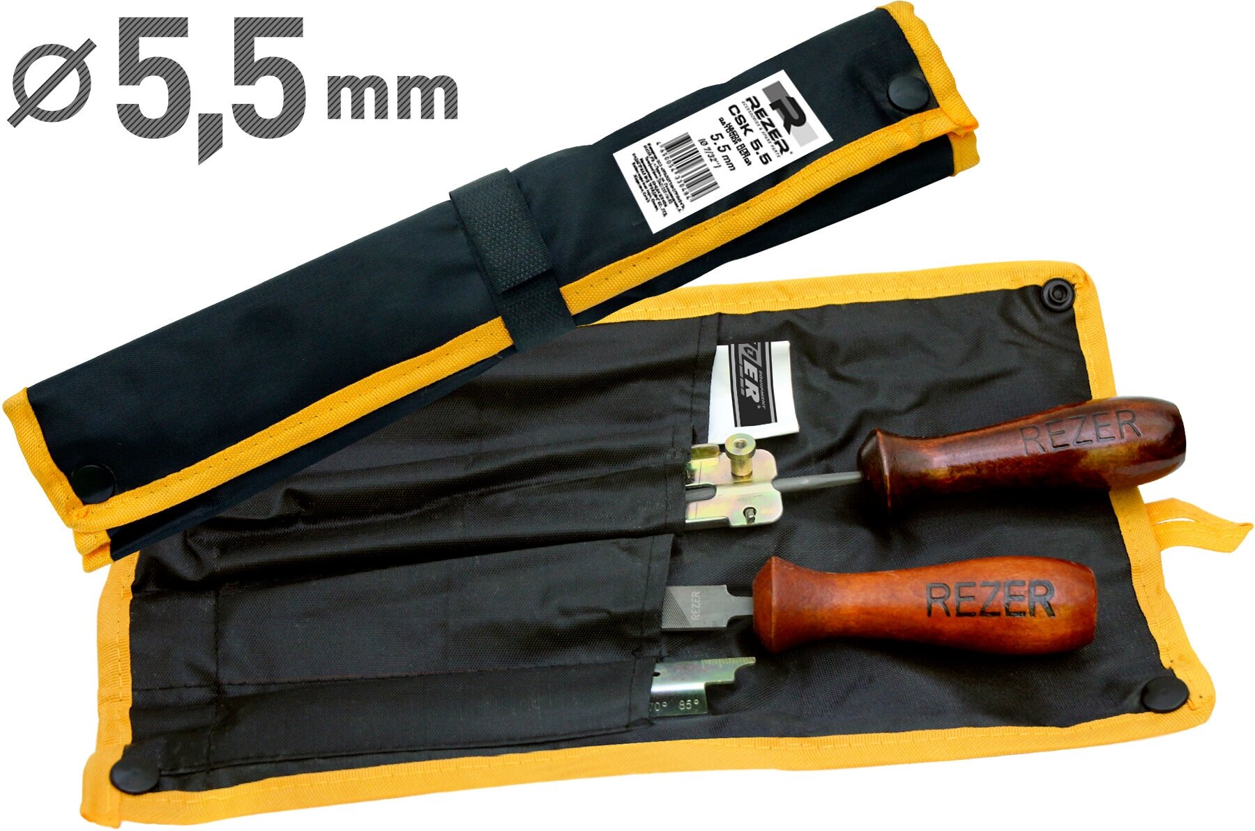 Набор для заточки цепей Rezer CSK 5.5