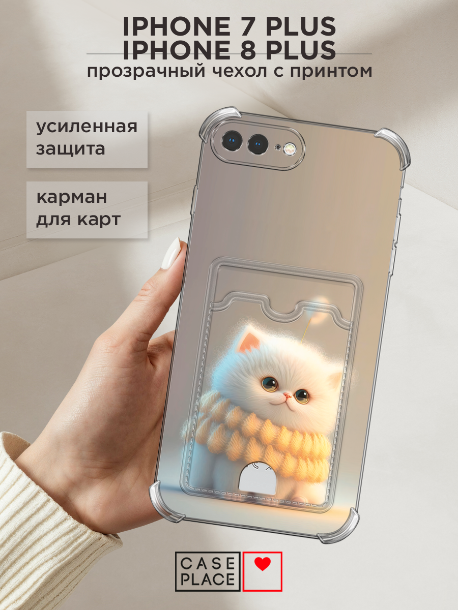 Чехол на Apple iPhone 7 Plus/8 Plus (Айфон 7 Плюс/8 Плюс) с картой и принтом Котик