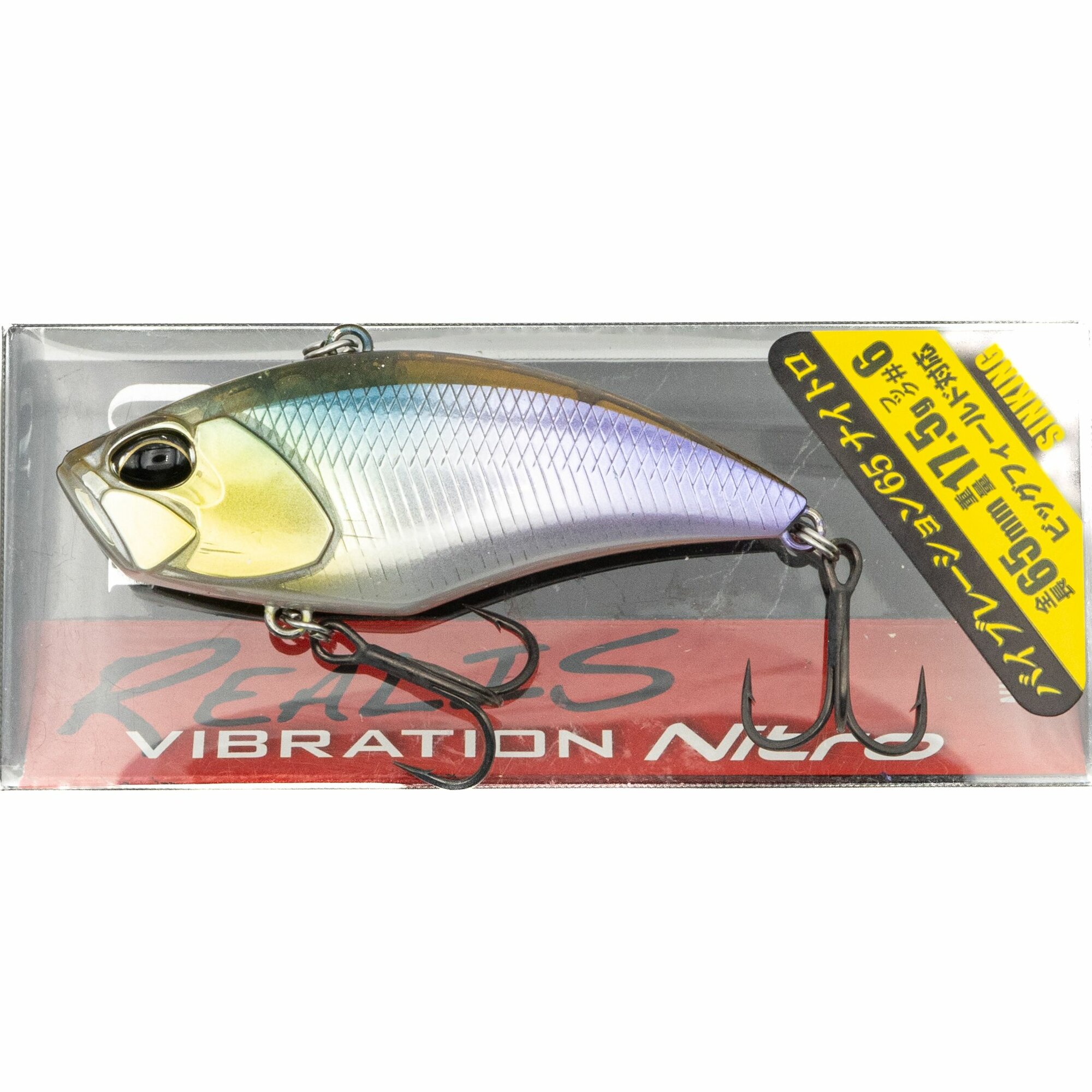 Виб DUO Realis Vibration 65 Nitro, 17.5 г, DSN3085