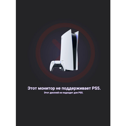 CHONSUN Игровой монитор Nano-IPS, 34