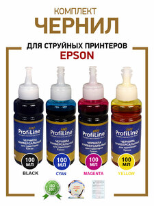 Основная фотография от вендора