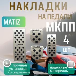Основная фотография от вендора