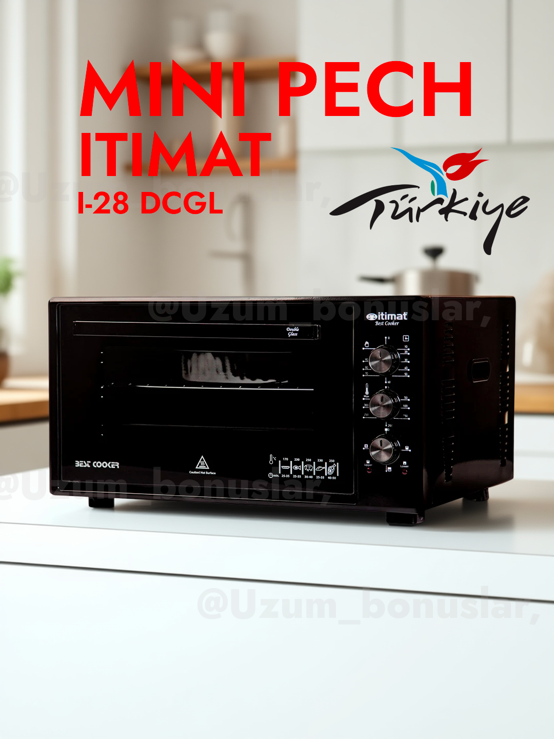 Мини печь Itimat I 28 DCGL (гриль) – универсальная печка