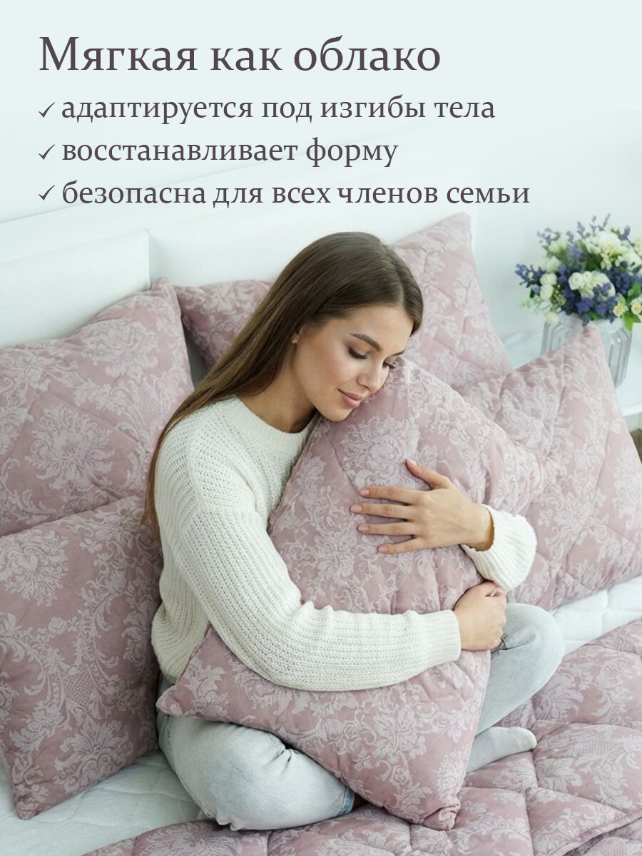 Подушка 50х70 для сна MILANIKA Премиум Лайт, гипоаллергенный материал, льняное волокно — фото 1