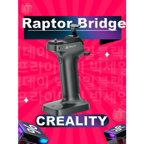 Новое определение Portabilityin 3D сканирование на CR-Scan Raptor(версия серии Raptor)