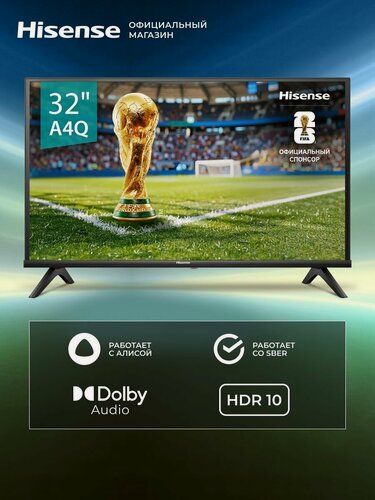 Изображение товара Телевизор Hisense 32A4Q 32 дюйма Смарт ТВ HD с Wi-Fi, HDMI, USB, Dolby Audio, игровым режимом