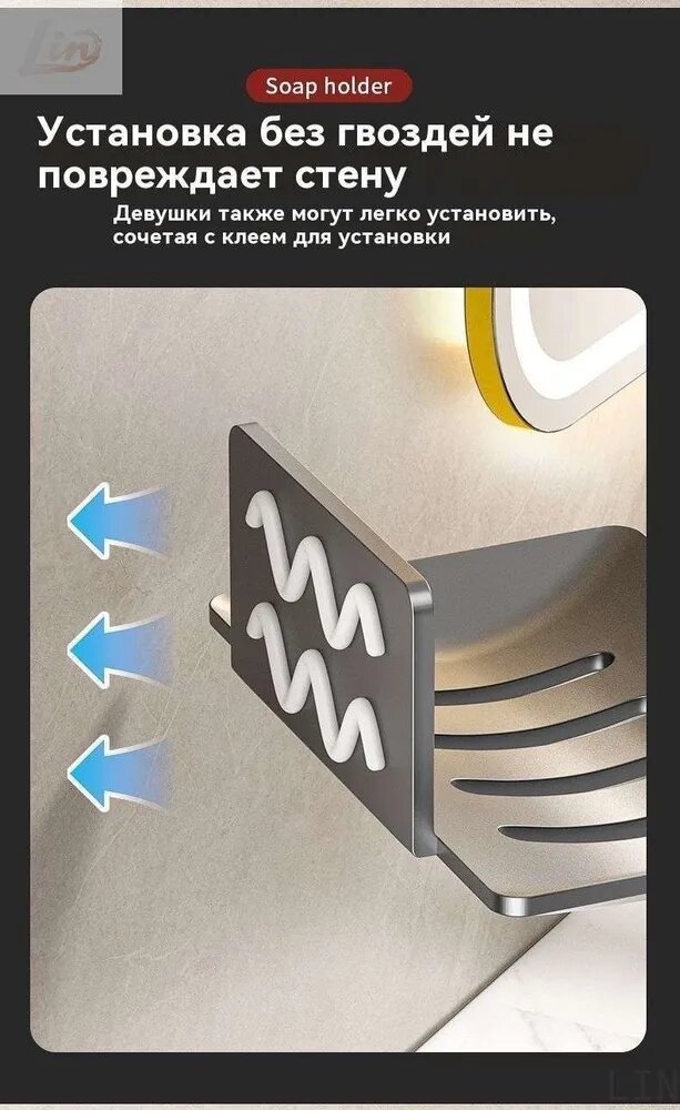 Мыльница металлическая (мыльница) для ванной, цвет A21, компактная подставка для мыла — фото 1