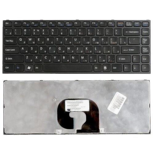 Клавиатура для ноутбука Sony Vaio 148768661 черная с черной рамкой 230000₽