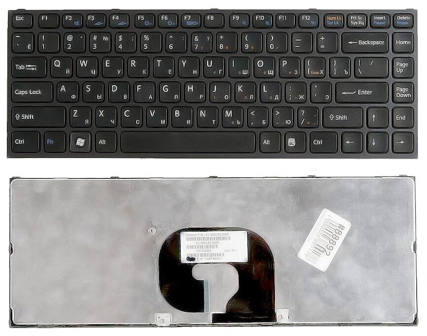 Клавиатура для ноутбука Sony Vaio 148768661 черная с черной рамкой 2420₽