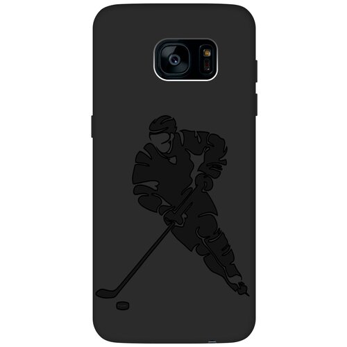 Матовый чехол Hockey для Samsung Galaxy S7 Edge / Самсунг С7 Эдж с эффектом блика черный силиконовый чехол на samsung galaxy s7 edge самсунг с7 эдж прозрачный