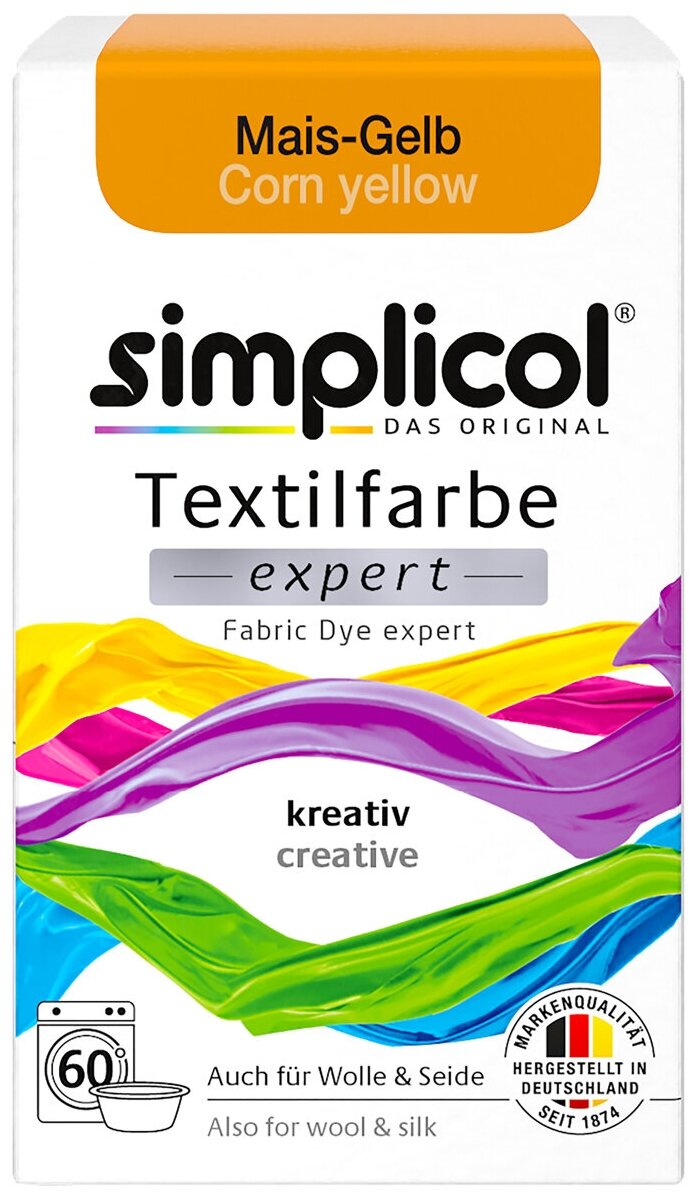 Текстильная краска Simplicol EXPERT, желтая (150 г), для окраш. одежды и тканей (в т. ч. шерсти и шелка), без фиксатора