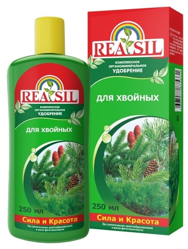 Реасил (Reasil®) комплексное органоминеральное удобрение для хвойных 250 мл