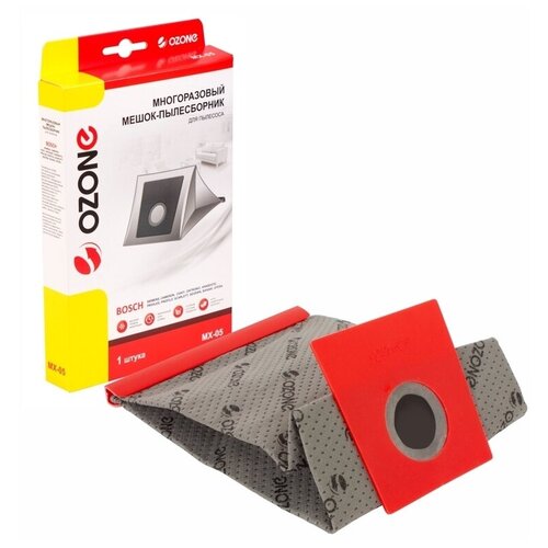 Мешок многоразовый MX-05 для пылесоса BOSCH и SIEMENS 1 шт 759₽