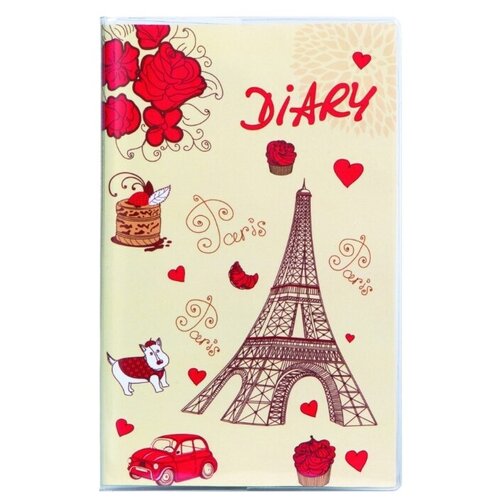 Ежедневник недатированный малый формат (101х160 мм) А6, ДПС, обложка ПВХ, 50 л., ручка, 