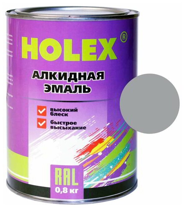 Автоэмаль Holex алкидная