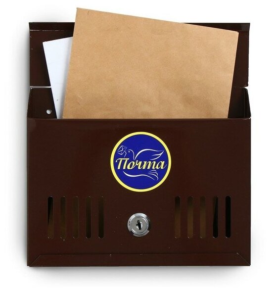Ящик почтовый с замком горизонтальный «Мини» коричневый