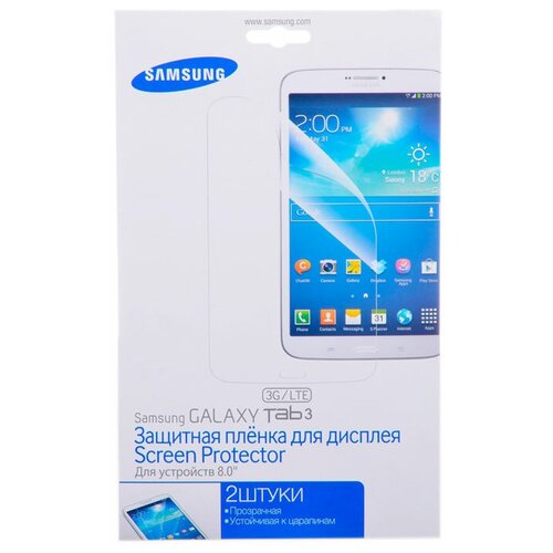 Samsung ET-FT310CTEGRU защитная пленка для Galaxy Tab 3 8.0 SM-T310/T311