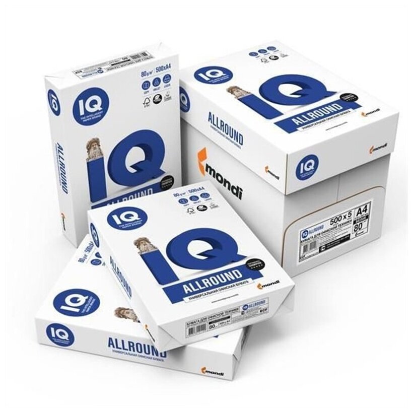 Бумага офисная А4, класс 