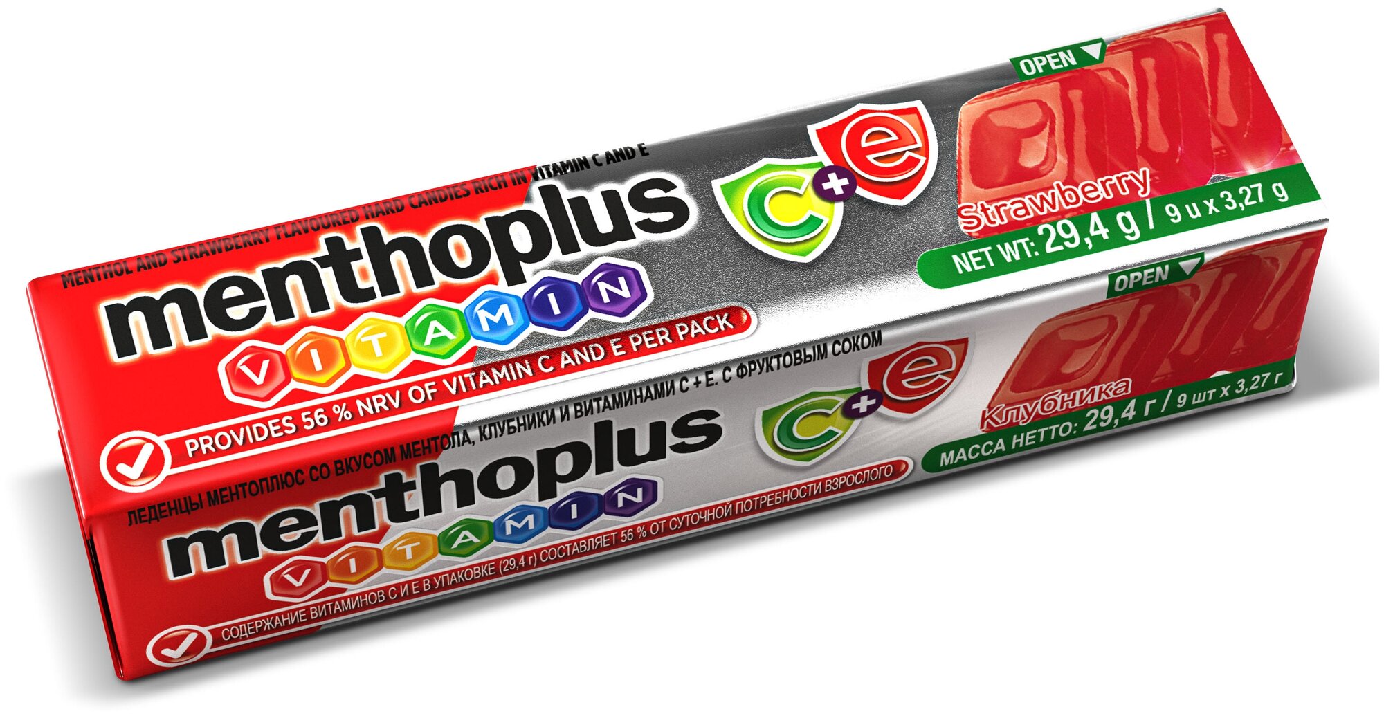 Леденцы Menthoplus Vitamin C+E с клубничным вкусом 29,4 г. набор 12 шт - фотография № 7