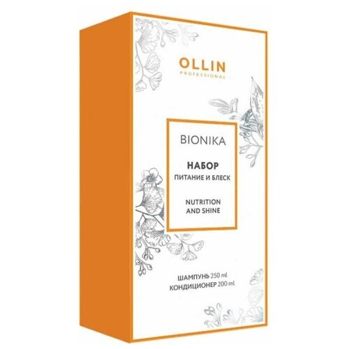 фото Набор ollin professional питание и блеск