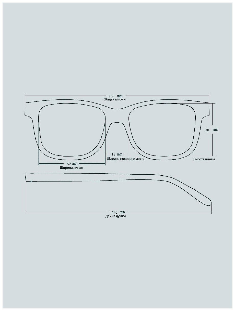 Готовые очки Ralph RA 5858 C3 +1.25 - фотография № 4