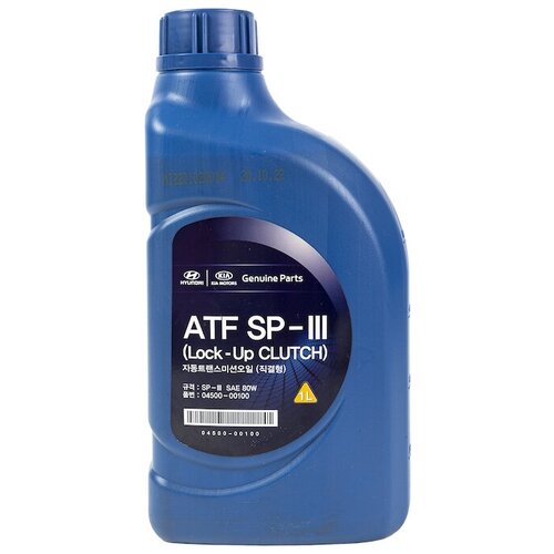 Hyundai-KIA ATF SP3 - 1 л. - масло трансмиссионное