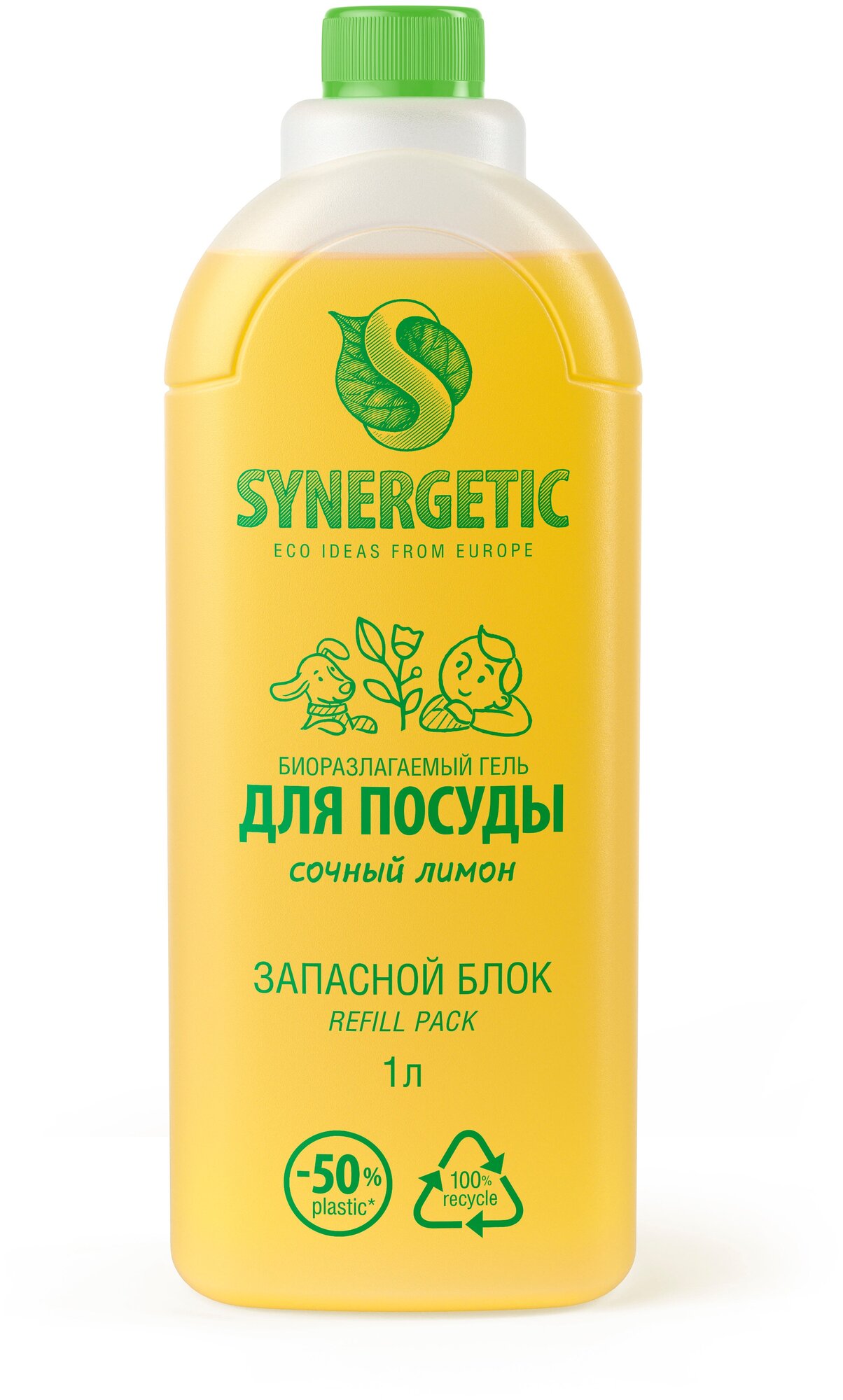 Запасной блок геля для мытья посуды Synergetic Сочный лимон антибактериальный 1л - фото №1
