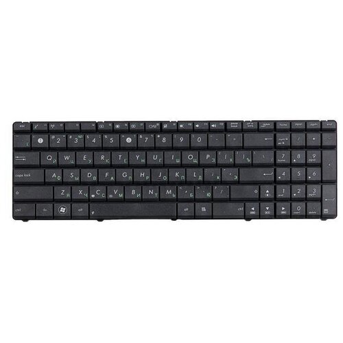 Клавиатура для Asus X53 X53U X73 p/n: V118502AS1, PK130J21A00, PK130J21A05, PK130J22A00 gzeele new for asus a53u a53 x53 x53by a53u k53tk k53 a53t x53u x53b laptop bottom base case cover replace shell lower case