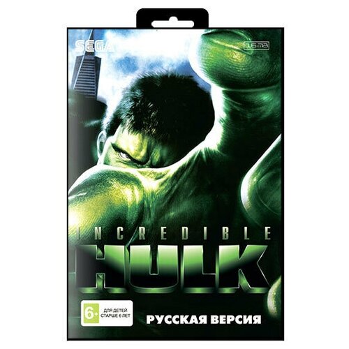 Игра для Sega: INCREDIBLE HULK (Невероятный Халк)