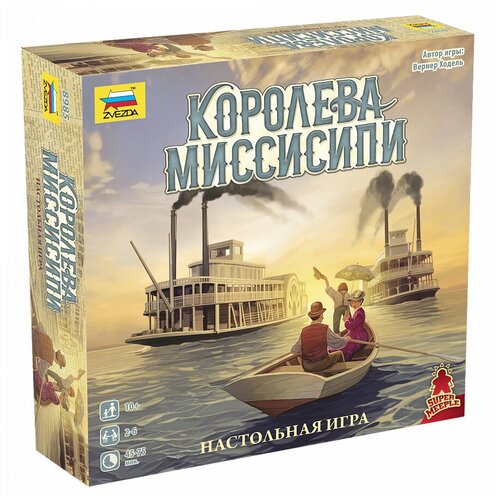 Настольная игра Звезда Королева Миссиссипи