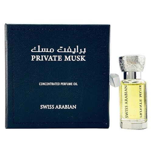 набор arabian night hypnotique духи масляные женские 5 ароматов Swiss Arabian Унисекс Private Musk Духи (parfum) 12мл