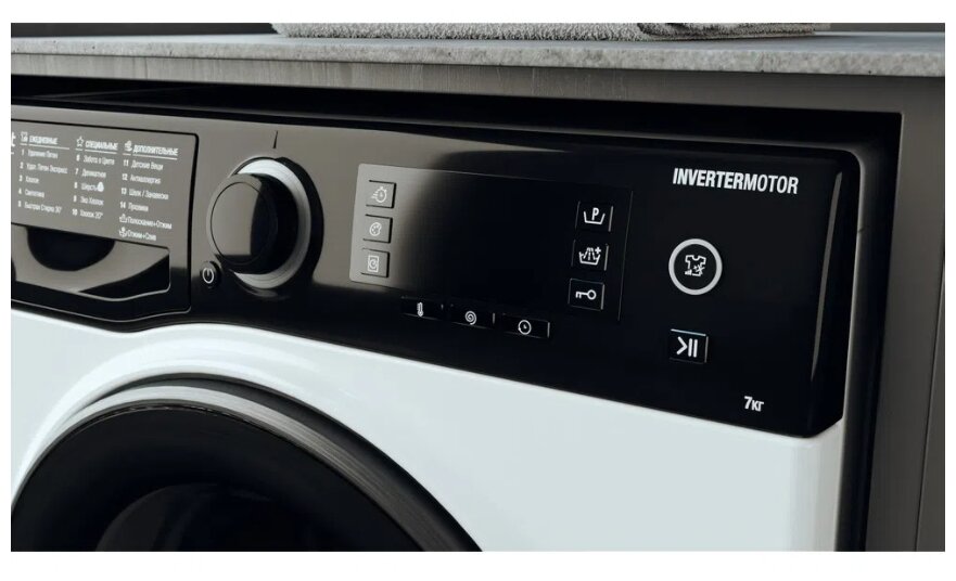 витринный Стиральная машина Hotpoint-Ariston BK RD 7239 K белый - фотография № 9