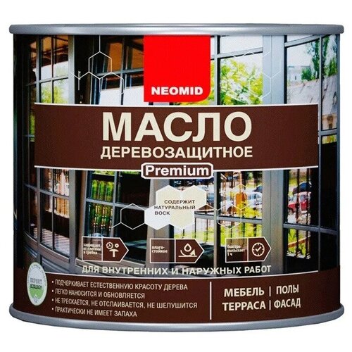 NEOMID (неомид) Premium Масло деревозащитное Серый жемчуг 2 л.