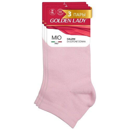 Носки женские, Golden Lady MIO, классические, спортивные, короткие, Blu Сhiaro 39-41, набор 3 шт