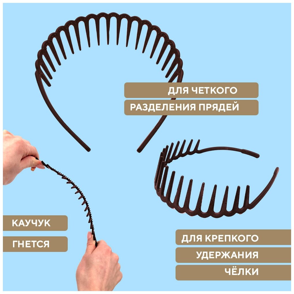 Ободок (ушки, держатель, повязка) для волос DoppiGroup — фото 1