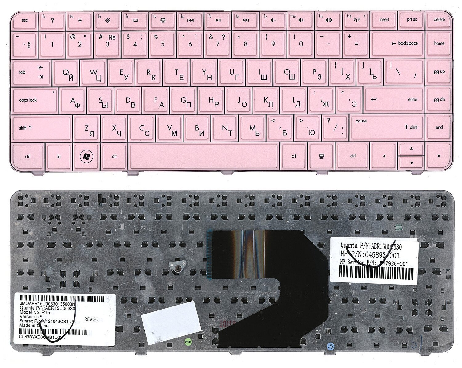 Клавиатура для ноутбука HP Pavilion G6-1301er розовая 2190₽