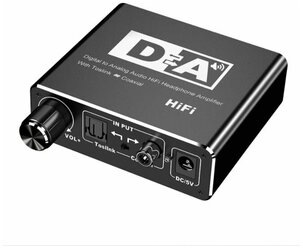 Конвертер переходник адаптер Digital to Analog HW-30DA