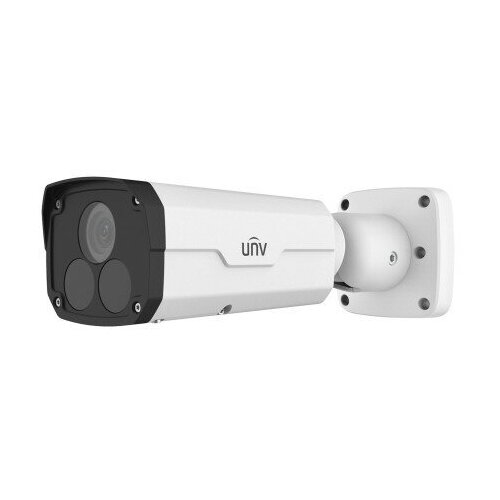 Uniview Bullet камера с видеоаналитикой 2/4MP IPC2322EBR5-DPZ28-C-RU