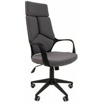Офисное кресло, кресло руководителя CHAIRMAN 525, ткань, серый - изображение